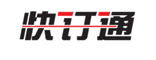 快(kuài)訂通(tōng)
